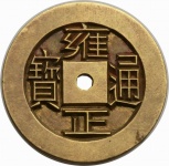麻**区私人收购化石哪里现金收购化石