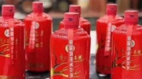 回收茅粉红（茅粉红回收）茅粉红回收价格值多少钱一瓶